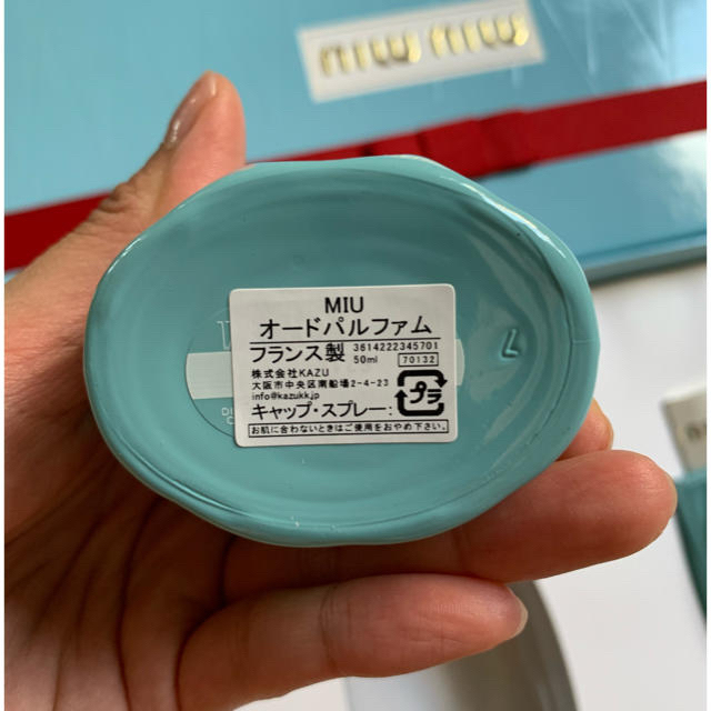 miumiu(ミュウミュウ)のmiumiu コフレセット　香水　ボディーローション コスメ/美容の香水(香水(女性用))の商品写真