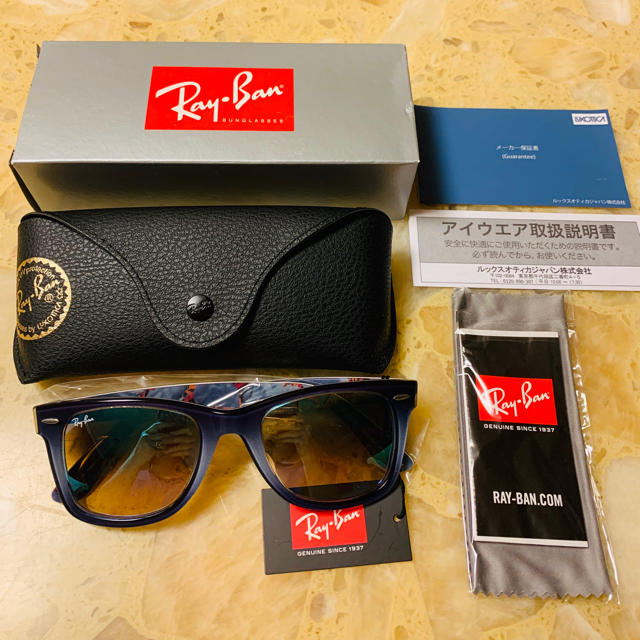 ★新品未使用★レイバン サングラス　Ray-Ban 遮光レンズ　OR82140F