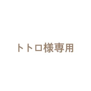 エムエスエイチ(msh)のラブライナー ダークブラウン・ブラック(アイライナー)