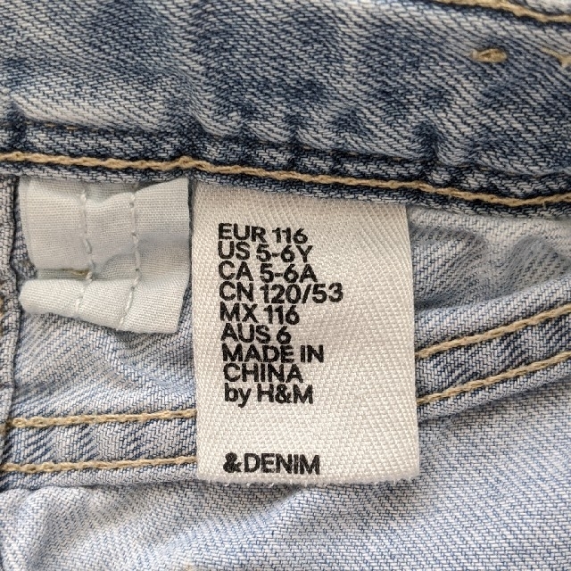 H&M(エイチアンドエム)のH&M　デニムスカート キッズ/ベビー/マタニティのキッズ服女の子用(90cm~)(スカート)の商品写真