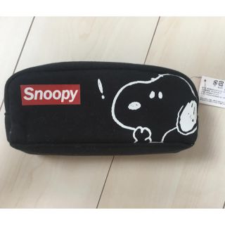 スヌーピー(SNOOPY)のスヌーピー ペンケース★(ペンケース/筆箱)