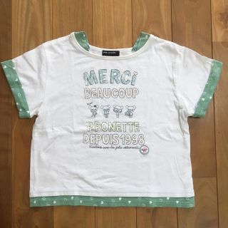 ポンポネット(pom ponette)の半袖Tシャツ　ポンポネット　L（160）(Tシャツ/カットソー)