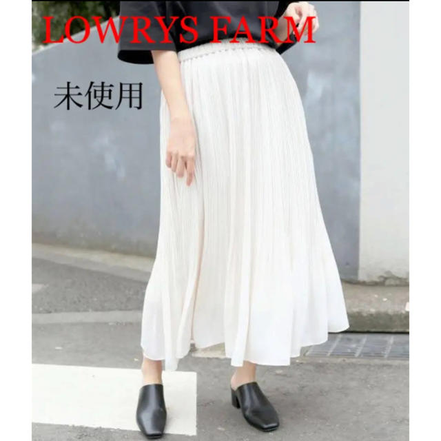 LOWRYS FARM(ローリーズファーム)のすもも様専用LOWRYS FARM  美品⭐️ シフォンロングスカート レディースのスカート(ロングスカート)の商品写真