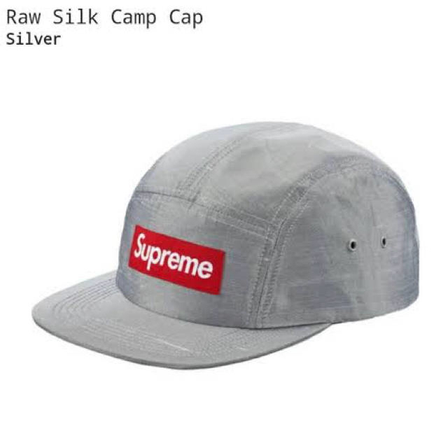 帽子supreme raw silk camp cap silver FW17