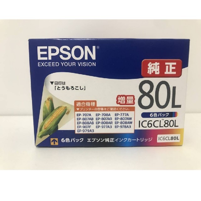 PC/タブレットEPSON 80L　IC6CL80L×6箱　増量　純正
