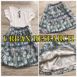 アーバンリサーチ(URBAN RESEARCH)のアーバンリサーチ 膝丈スカート(ひざ丈スカート)