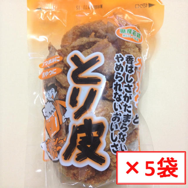 ★やみつき！ 沖縄駄菓子"とり皮"（5袋） 食品/飲料/酒の食品(菓子/デザート)の商品写真