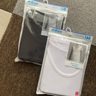 ユニクロ(UNIQLO)のユニクロ キッズ 160 エアリズム タンクトップ ２枚セット(下着)