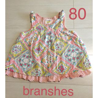 ブランシェス(Branshes)の紗様専用＊Branshes＊ワンピース＊80＊ソフィアサンダル＊(ワンピース)