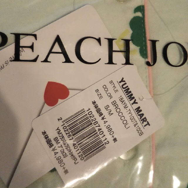 PEACH JOHN(ピーチジョン)のピーチ・ジョン YUMMY MART フランネルプリントシャツPJ レディースのルームウェア/パジャマ(ルームウェア)の商品写真