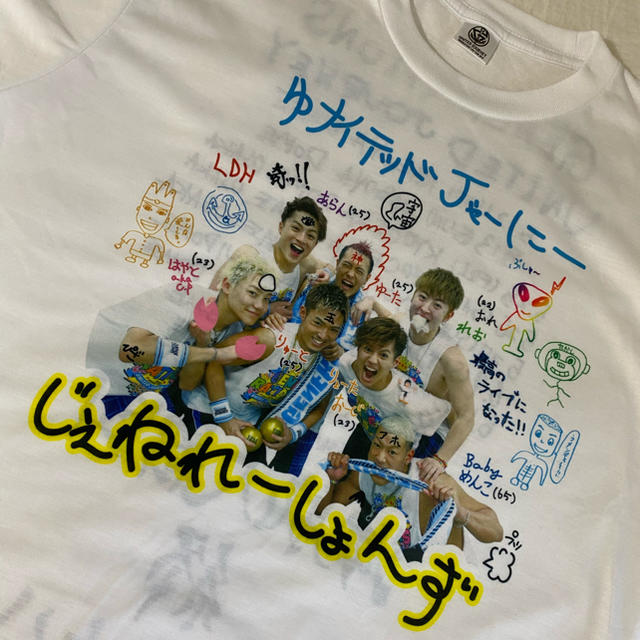 GENERATIONS(ジェネレーションズ)のUJ Tシャツ GENERATIONS チケットの音楽(国内アーティスト)の商品写真