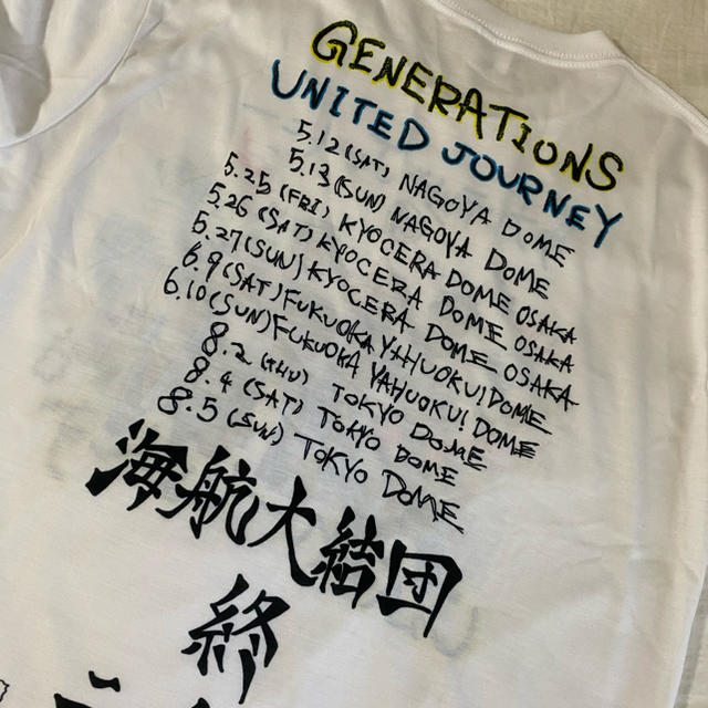 GENERATIONS(ジェネレーションズ)のUJ Tシャツ GENERATIONS チケットの音楽(国内アーティスト)の商品写真