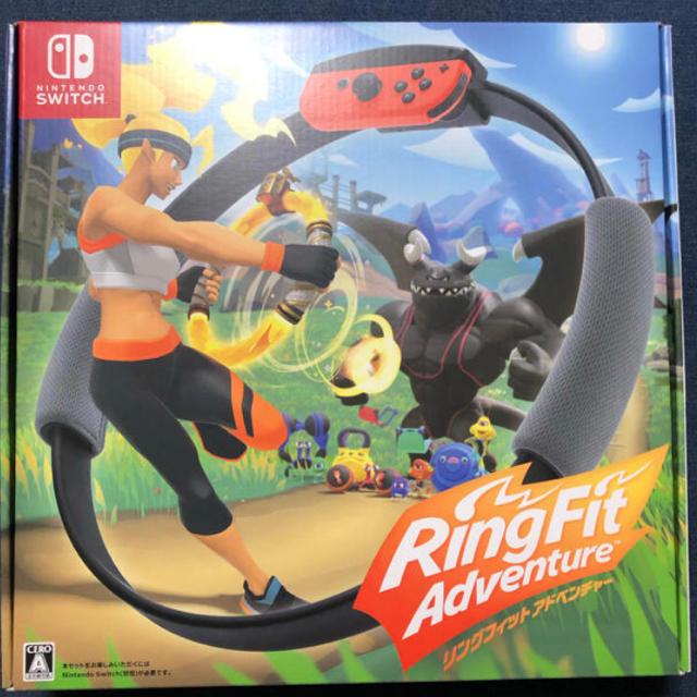リングフィット アドベンチャー Switch パッケージ版 新品