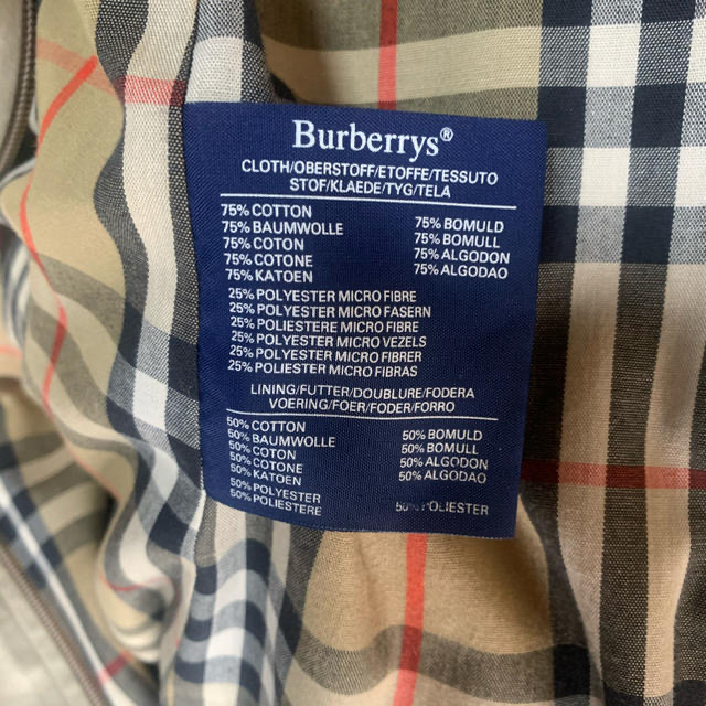 BURBERRY(バーバリー)のburberry トレンチコート　バーバリー メンズのジャケット/アウター(トレンチコート)の商品写真