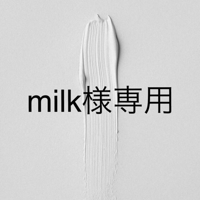 milk様専用 レディースのアクセサリー(リング(指輪))の商品写真