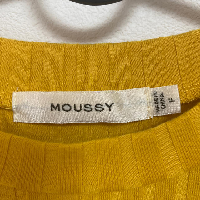 moussy(マウジー)のMOUSSY 👚 レディースのトップス(ニット/セーター)の商品写真