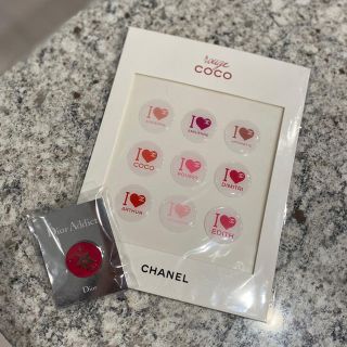 シャネル(CHANEL)のCHANEL/DIOR ノベルティセット(ノベルティグッズ)