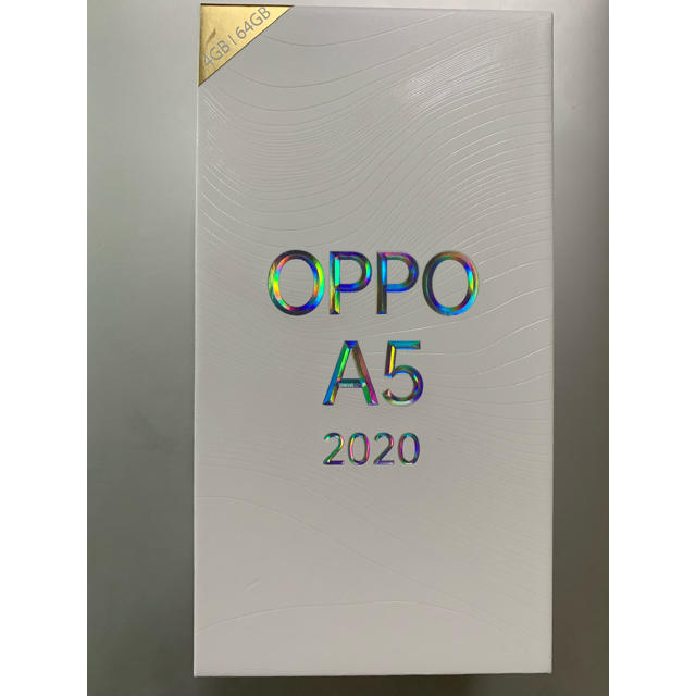 OPPO A5 2020（ブルー）モバイル