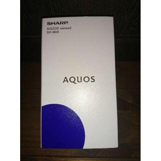 シャープ(SHARP)の★新品★SHARP AQUOS sense2 SH-M08(シルバー/32GB)(スマートフォン本体)