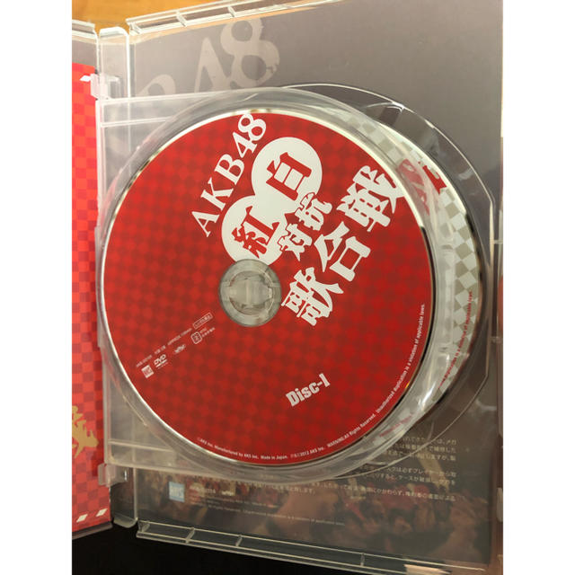 AKB48(エーケービーフォーティーエイト)のAKB48　紅白対抗歌合戦 DVD エンタメ/ホビーのDVD/ブルーレイ(舞台/ミュージカル)の商品写真