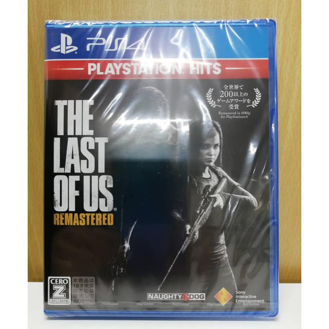 PlayStation4(プレイステーション4)の新品未開封 PS4 THE LAST OF US ラストオブアス リマスタード エンタメ/ホビーのゲームソフト/ゲーム機本体(家庭用ゲームソフト)の商品写真