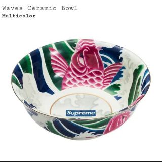 シュプリーム(Supreme)のsupreme waves ceramic bowl シュプリーム 皿 お椀(食器)