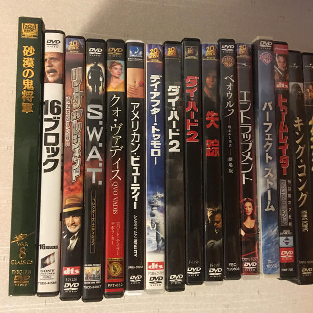 洋画DVD どれでも2枚550円 エンタメ/ホビーのDVD/ブルーレイ(外国映画)の商品写真