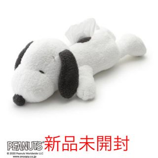 スヌーピー(SNOOPY)の【新品未開封】ジェラートピケ SNOOPY SLEEPティッシュケース(ティッシュボックス)