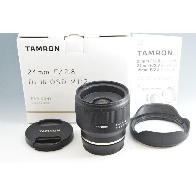 #1806 【美品】 タムロン 24mm F2.8 ソニー E F051SF