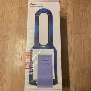 ダイソン(Dyson)のダイソン Dyson Pure Hot+Cool Link HP03IB(扇風機)