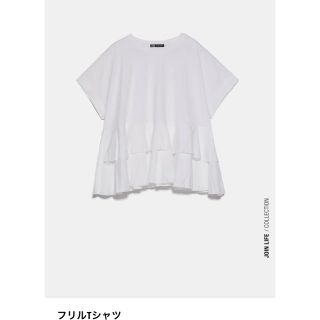 ザラ(ZARA)のZARA フリルTシャツ(Tシャツ(半袖/袖なし))