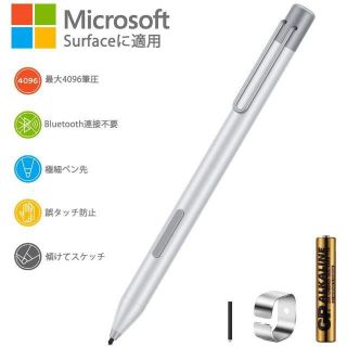 Surface タッチペン Windows 筆圧感知(PC周辺機器)