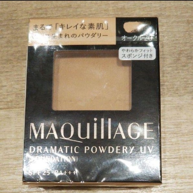 MAQuillAGE(マキアージュ)の新品 OC20 マキアージュ ドラマティックUV ファンデ コスメ/美容のベースメイク/化粧品(ファンデーション)の商品写真