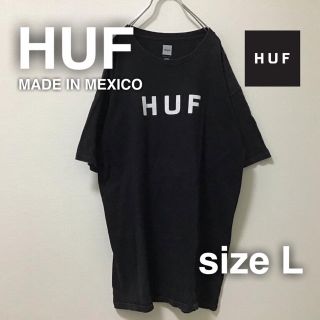 ハフ(HUF)のHUF ハフ　ロゴ　Tシャツ L フロントプリント　ブラック　メキシコ製(Tシャツ/カットソー(半袖/袖なし))