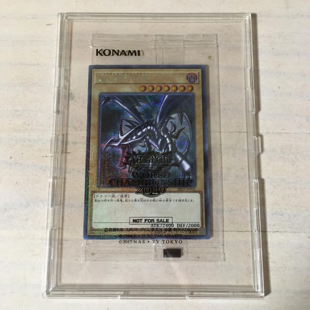 500円引きクーポン】 遊戯王 - チャロン様専用 遊戯王 wcs2019 真紅眼