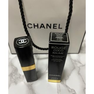 シャネル(CHANEL)の新品　シャネル ルージュ ココ ボーム(リップケア/リップクリーム)