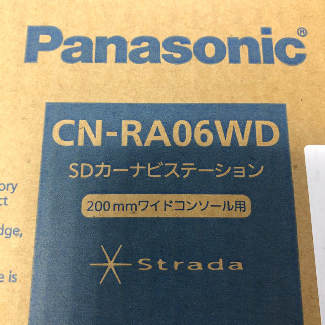 パナソニック　CN-RA06WD 新品　ワイドタイプ