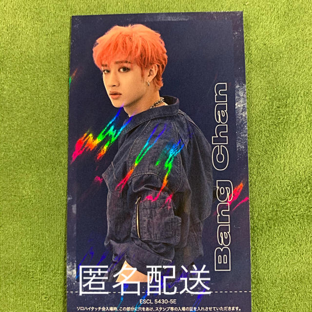 高評価のクリスマスプレゼント straykids スキズ リノ TOP ハイタッチ