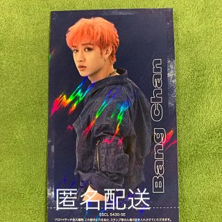 stray kids スキズ TOP ハイタッチ バンチャン の通販 by mim♡'s shop