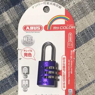 アバス(ABUS)の南京錠　ナンバー可変式(3桁)(その他)