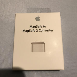 アップル(Apple)のMagSafeーMagSafe2 コンバーター　新品未開封(PC周辺機器)