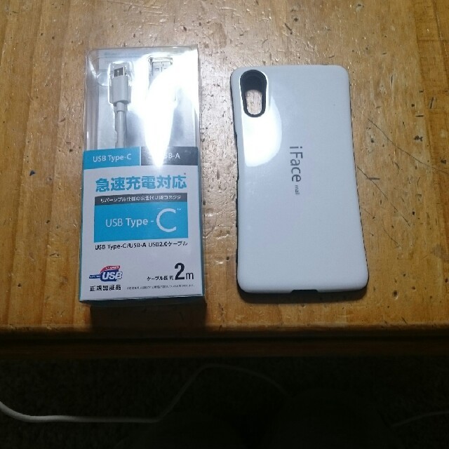 NTTdocomo(エヌティティドコモ)の☆正規品NTTDOCOMOドコモ☆XPERIAエクスペリアSO-01J スマホ/家電/カメラのスマートフォン/携帯電話(スマートフォン本体)の商品写真