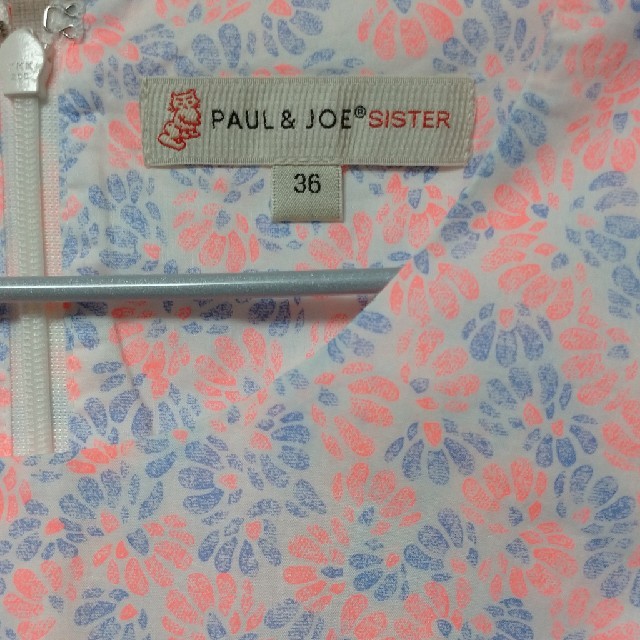 【美品】PAUL & JOE sister ワンピース