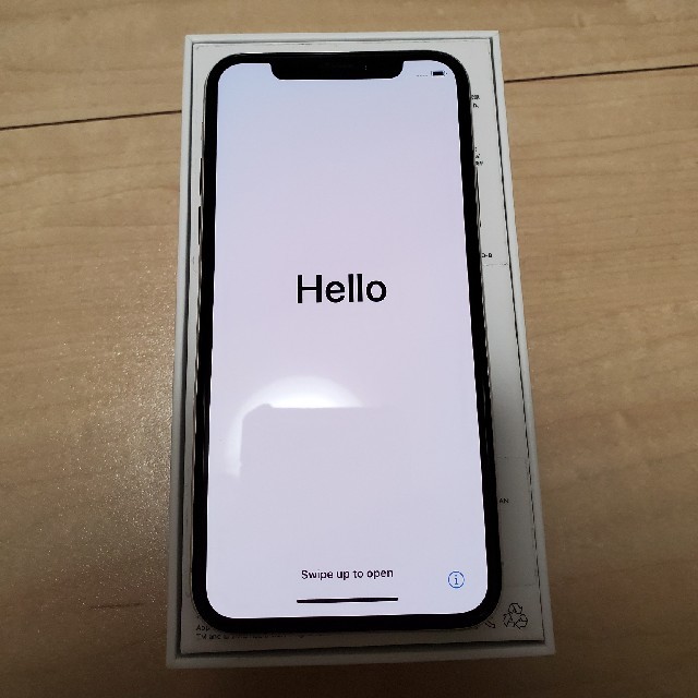 iphone xs 256GB　シルバー　美品