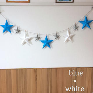 blue×white✯バーンスターガーランド(ガーランド)