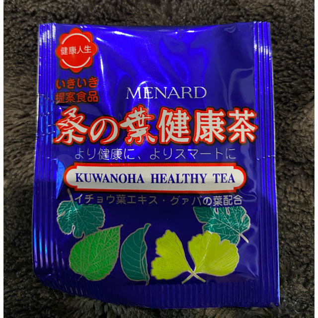 MENARD(メナード)のメナード　桑の葉健康茶25袋 食品/飲料/酒の健康食品(健康茶)の商品写真