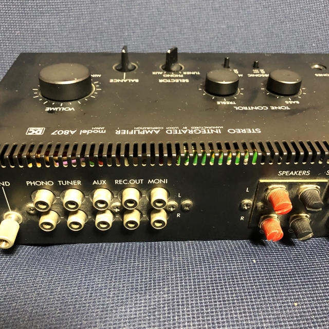 アンプ LUXKIT A807の通販 by あきらです's shop|ラクマ アンプ LUXKIT A807の通販 by あきらです's shop|ラクマ