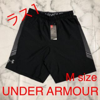 アンダーアーマー(UNDER ARMOUR)の【MD】新品　大人気　UNDER ARMOURアンダーアーマー ハーフパンツ(ショートパンツ)