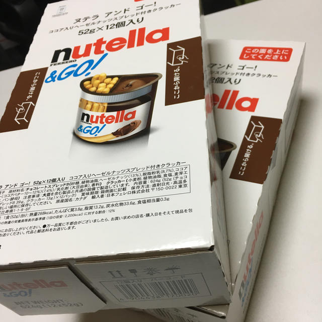 コストコ(コストコ)のヌテラ＆ゴー　12個x2箱　お子様　おやつ　おつまみ　チョコレート　クラッカー 食品/飲料/酒の食品(菓子/デザート)の商品写真