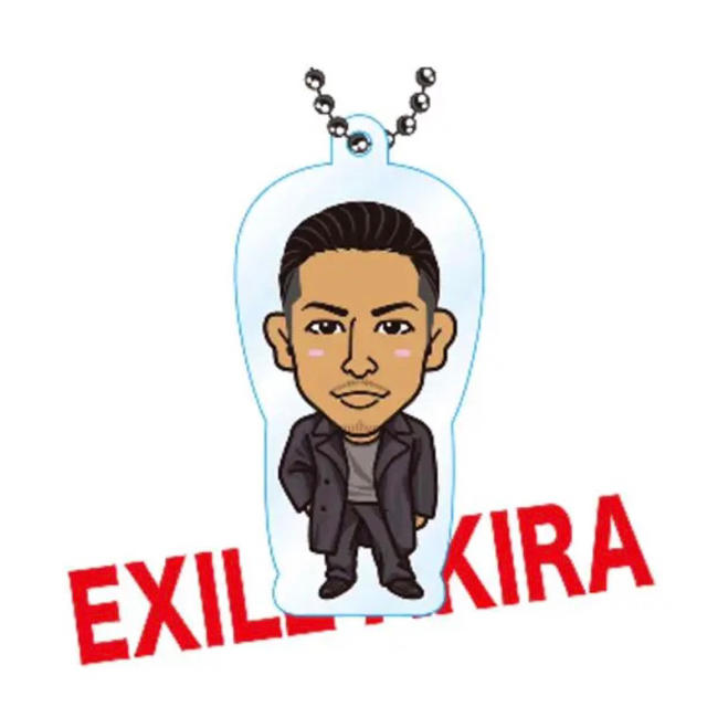 EXILE(エグザイル)のEXILE AKIRA クリアチャーム エンタメ/ホビーのタレントグッズ(ミュージシャン)の商品写真